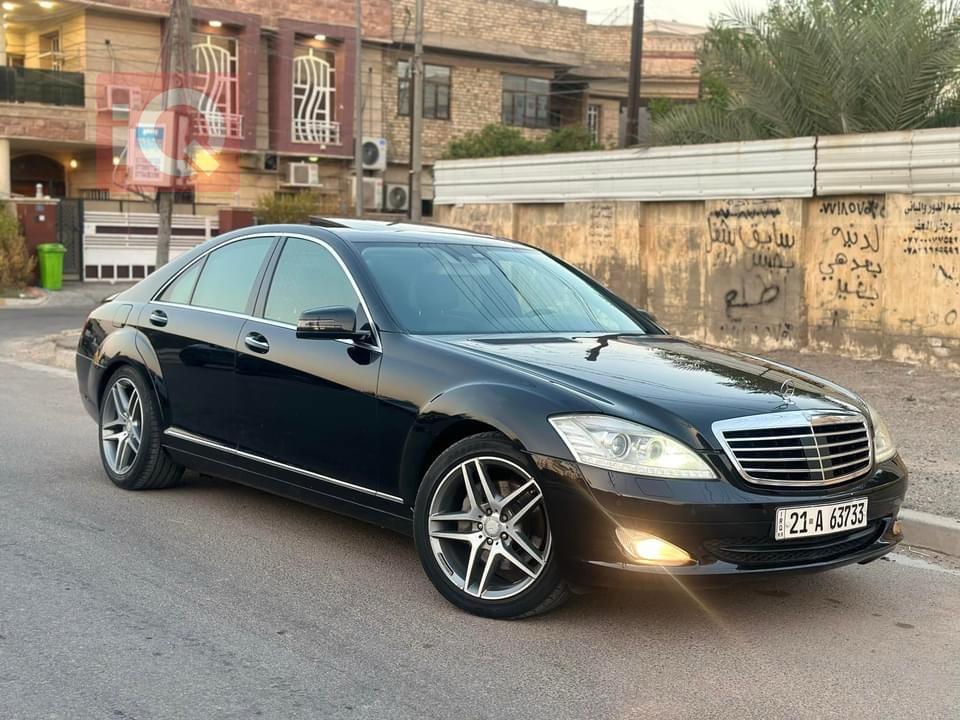مرسيدس بنز إس كلاس